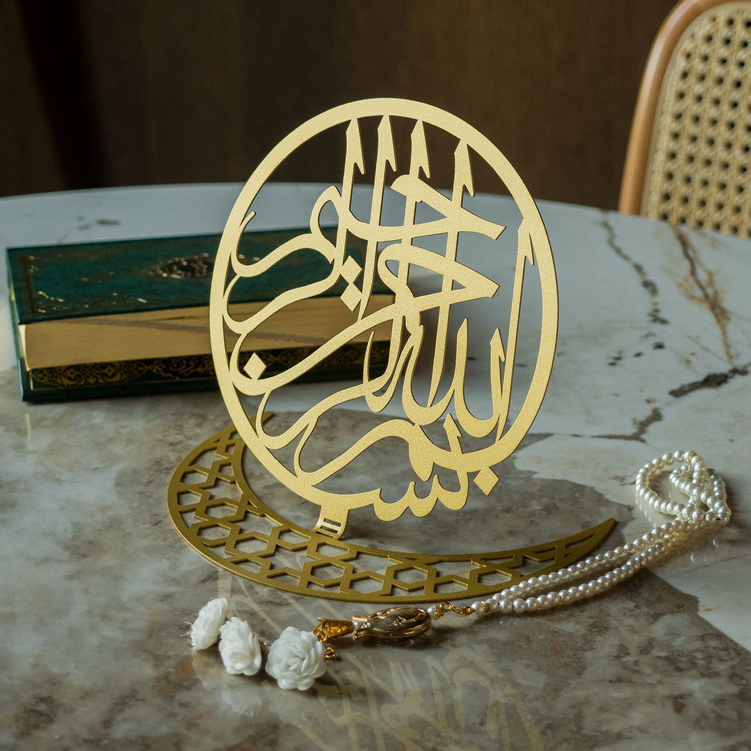 FIRSAT - Hilal Bismillah Metal Masaüstü Dekor - WAMH088