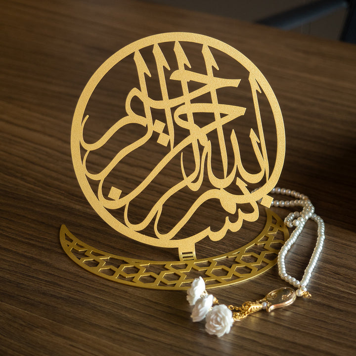 FIRSAT - Hilal Bismillah Metal Masaüstü Dekor - WAMH088