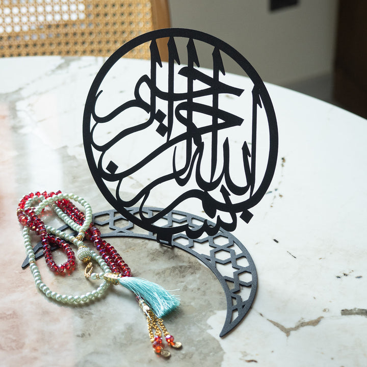 FIRSAT - Hilal Bismillah Metal Masaüstü Dekor - WAMH088