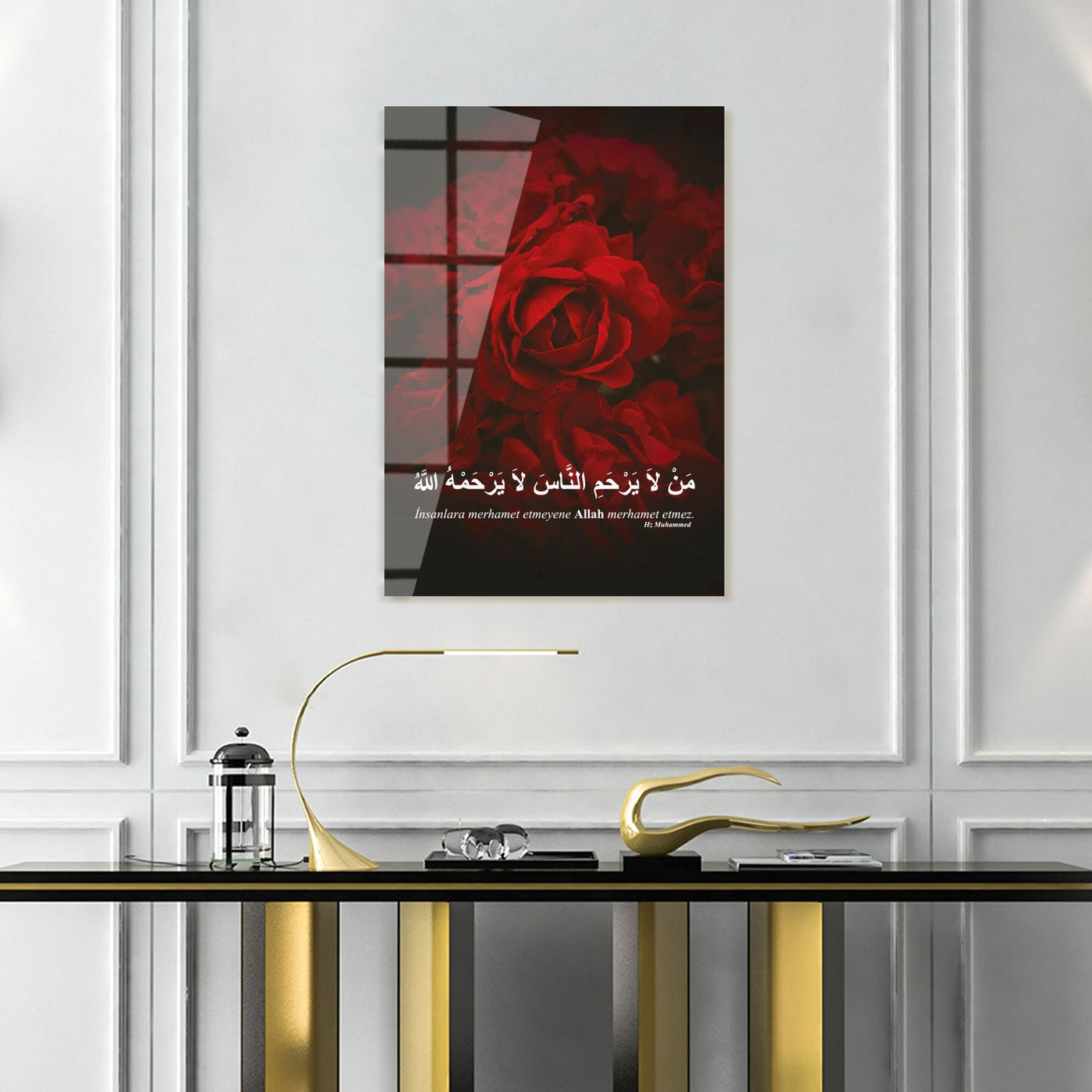 "İnsanlara Merhamet Etmeyene Allah Merhamet Etmez" Written Glass Wall Art - WTC064