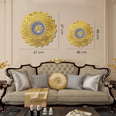 3D Metal 99 Names of Prophet Muhammad Wall Art (Asma Ul Nabi) - WAM191