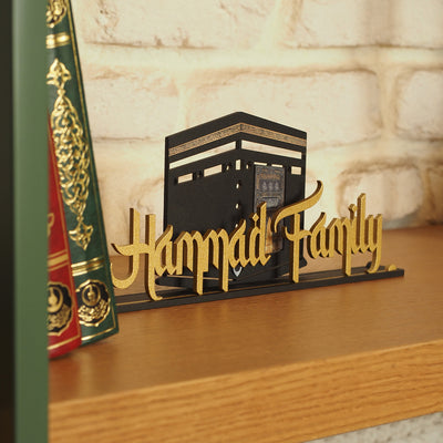 Kişiye Özel Kabe Siluetli Metal İslami Masaüstü Dekoru - WAMH140
