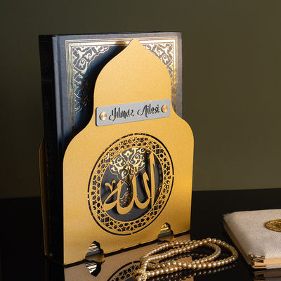 Kişiye Özel Allah Yazılı Metal Kuranlık - WAMH155