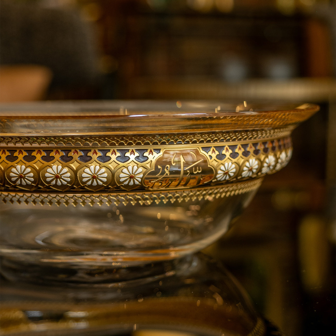 Kösem Küçük Kase - WAMC002