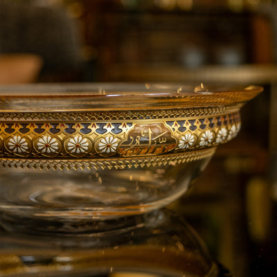 Kösem Küçük Kase - WAMC002