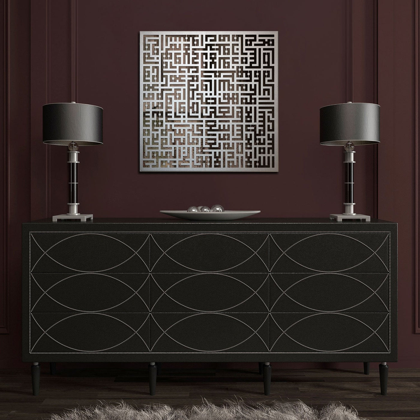 Kufi Ayetel Kürsi Pleksi Aynalı Metal Tablo - WAM081