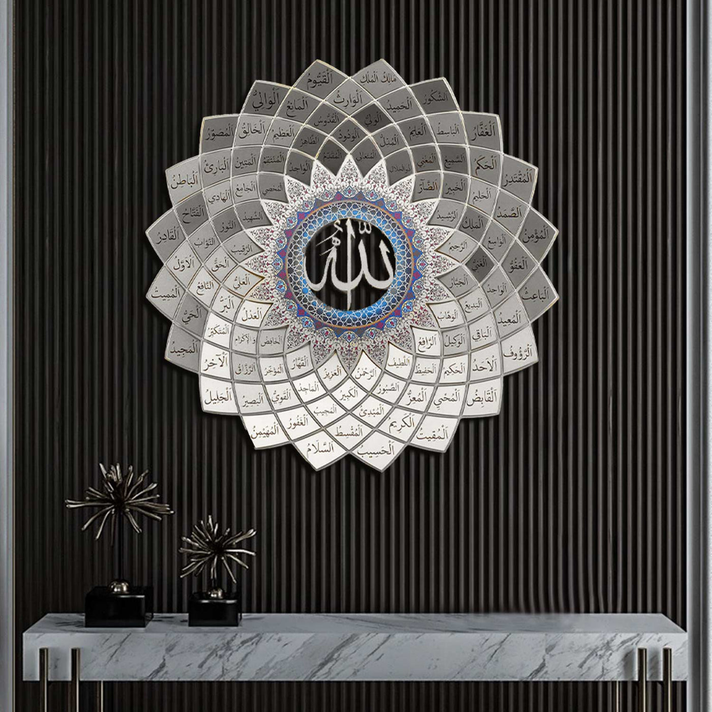 3D Colorful Metal 99 Names of Allah Wall Art (Asmaul Husna) - WAM173