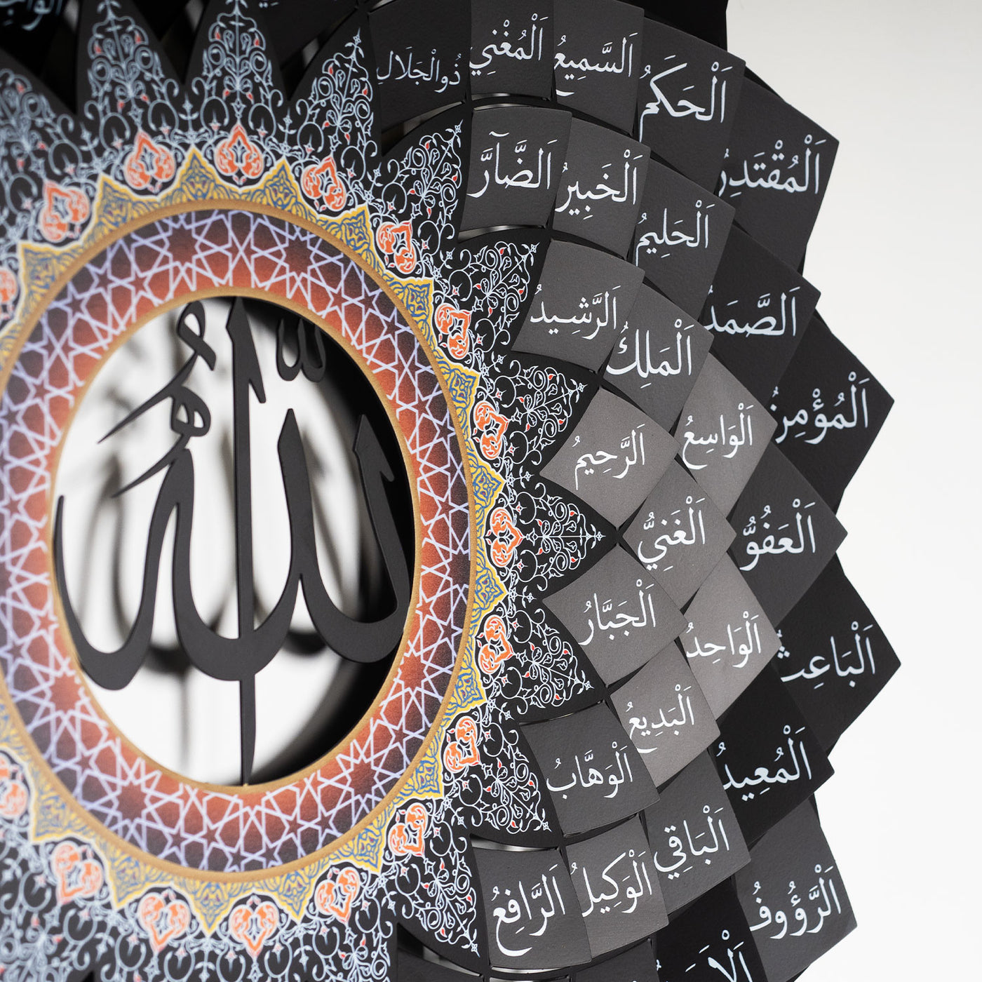 3D Colorful Metal 99 Names of Allah Wall Art (Asmaul Husna) - WAM173