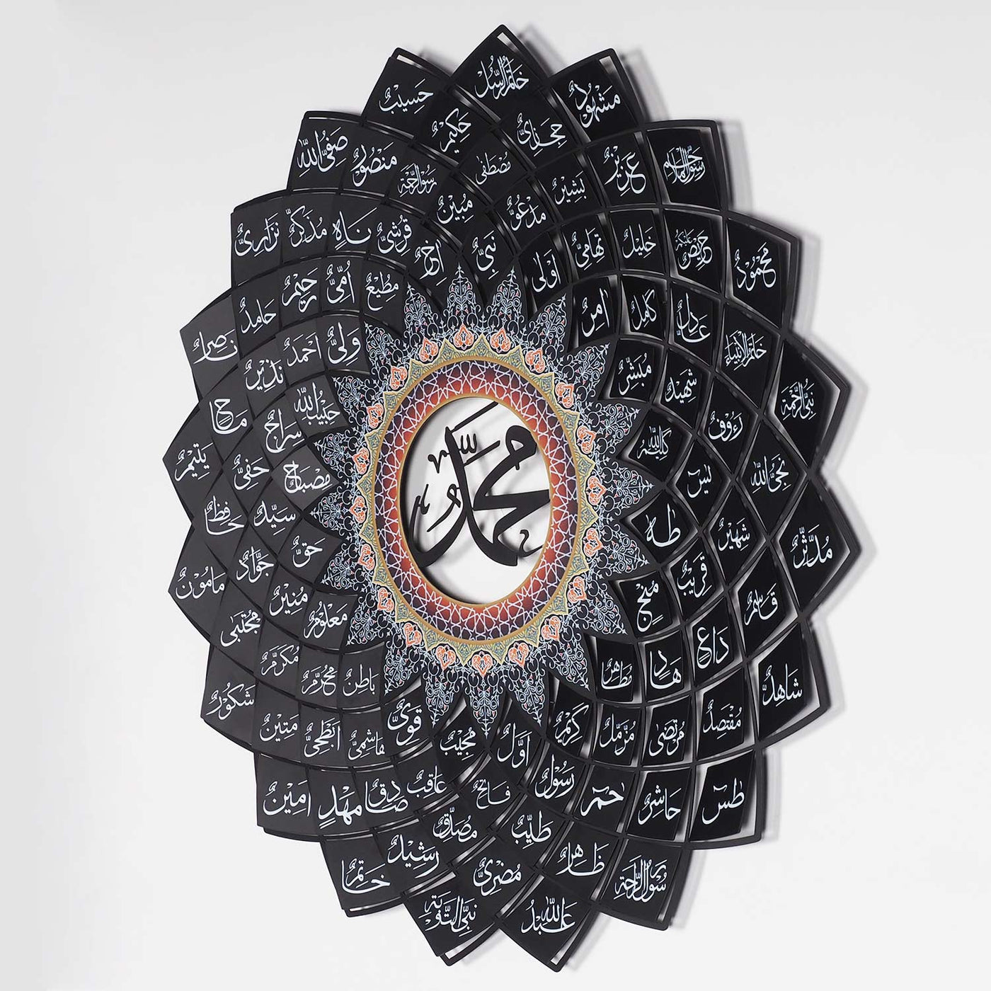 Esmaü'n Nebi 3D Metal Duvar Tablosu - WAM191