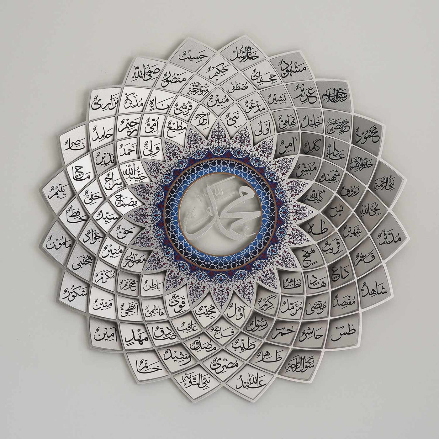 Esmaü'n Nebi 3D Metal Duvar Tablosu - WAM191