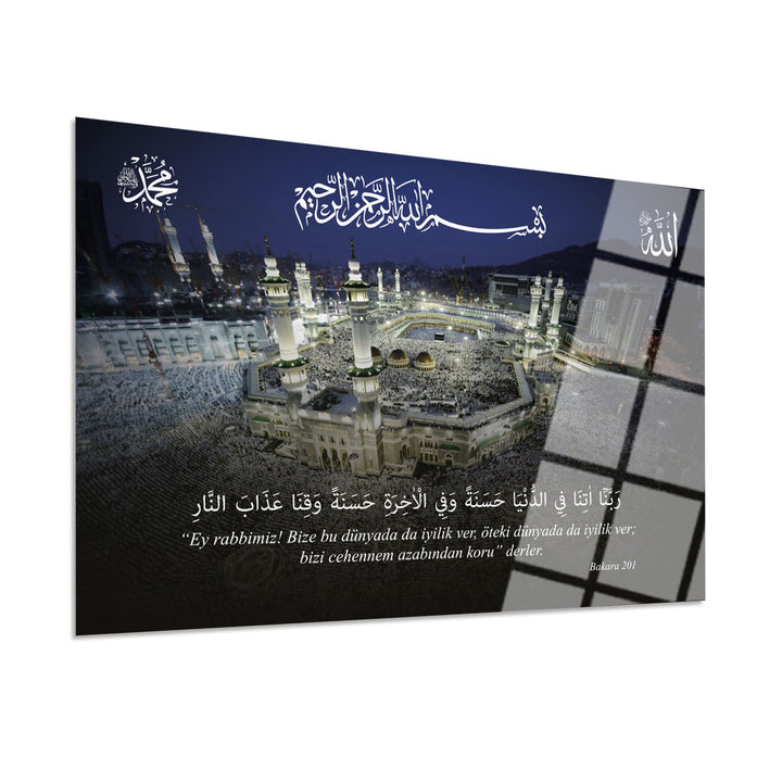 Mescid-i Haram Cam Tablo - WTC066