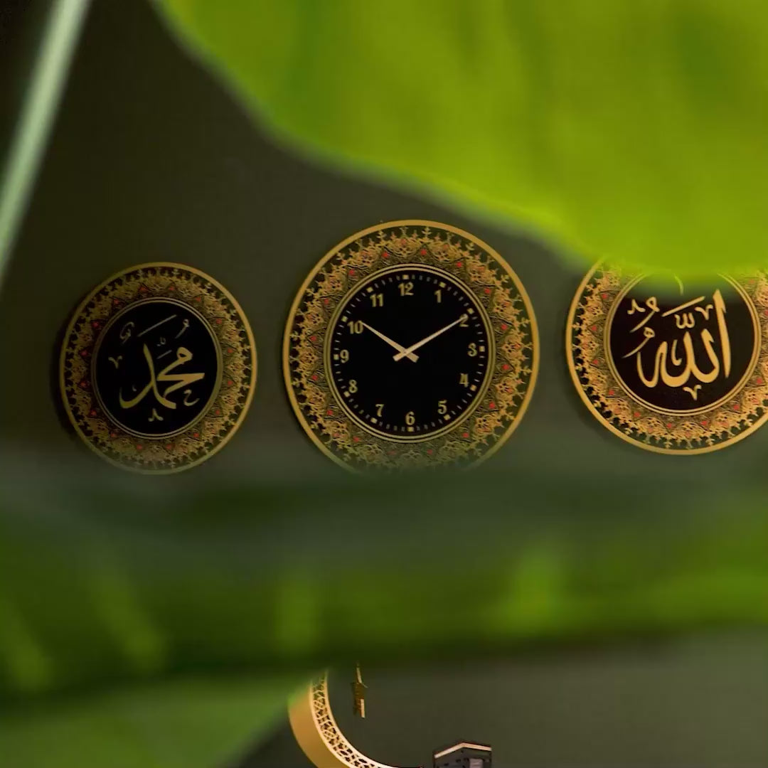 Allah, Muhammed Metal Duvar Tablosu ve İslami Duvar Saat Seti (3'lü) - WAM219