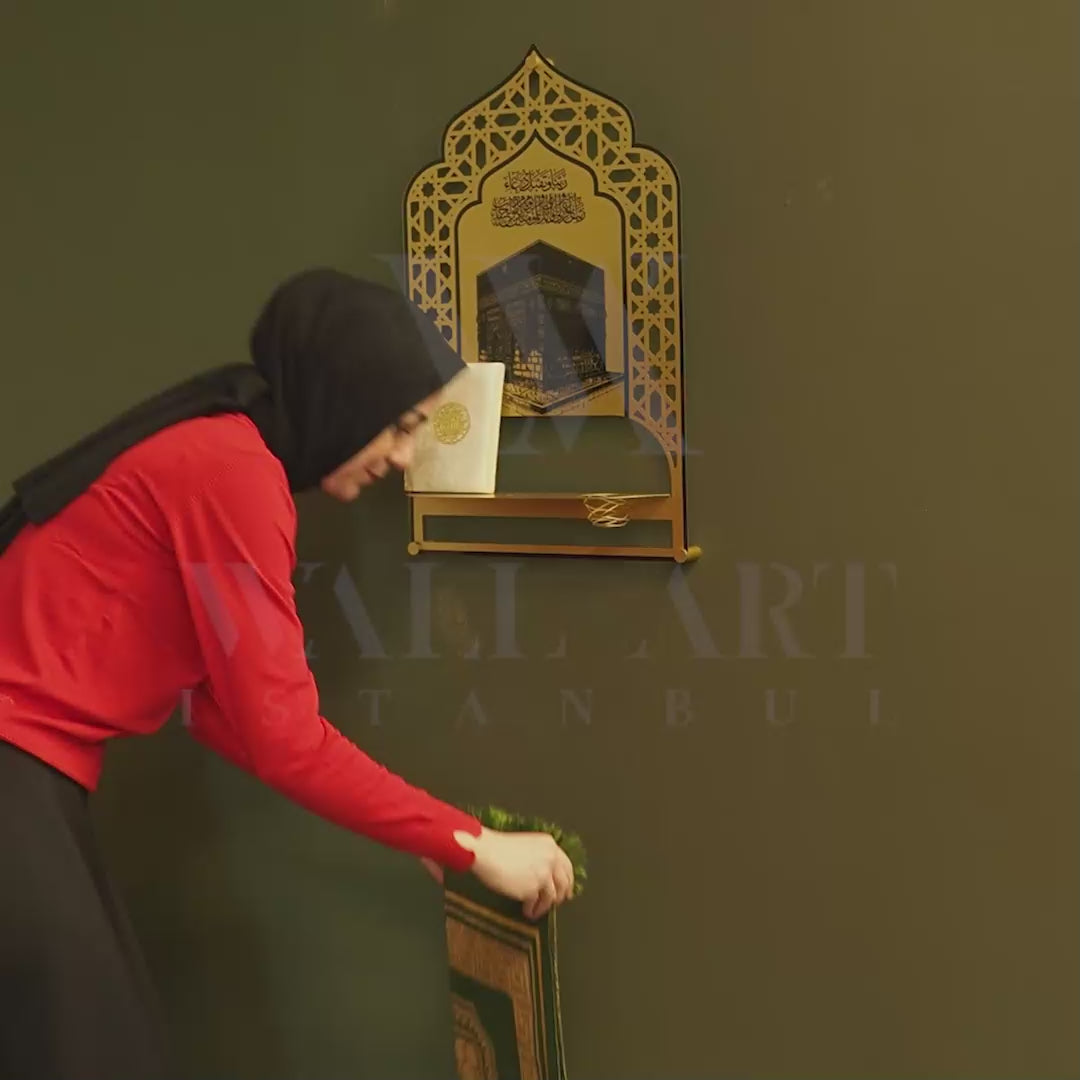 Metal Seccadelik &amp; Duvar Rafı (Namaz Duası Yazılı - Kabe Tasvirli) - WAMH180