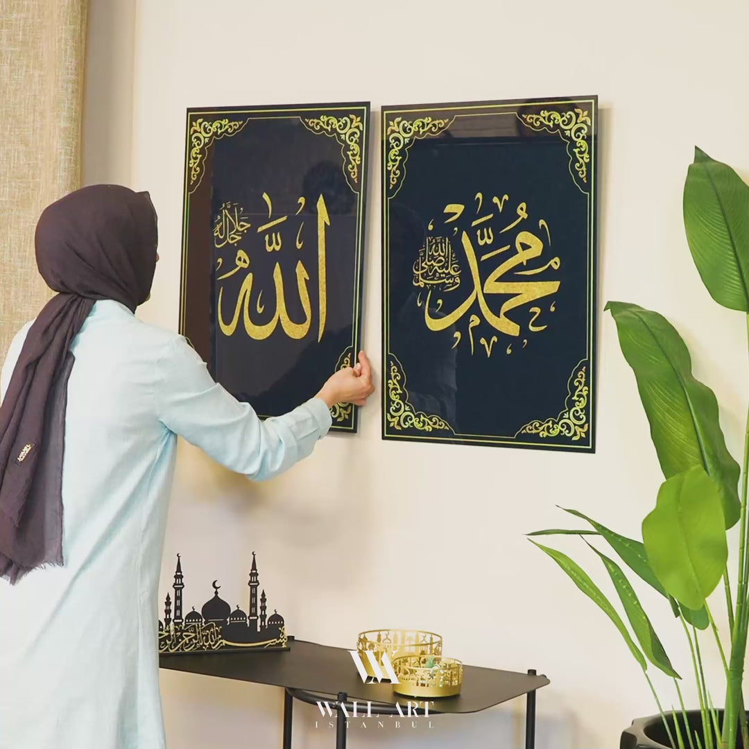 Allah ve Muhammed Resulullah Yazılı 2&