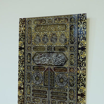 Şeyh Zayed Bin Sultan El Nayan Camii Cam Tablo - WTC010