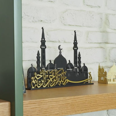 Bismillah Written Metal Islamic Tabletop Decor with Mosque Silhouette - WAMH139