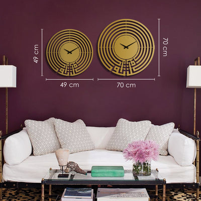 Tawakkul Kufic Metal Islamic Wall Clock - WAMS004