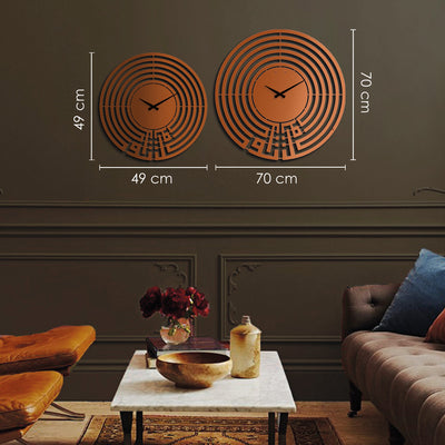 Tawakkul Kufic Metal Islamic Wall Clock - WAMS004
