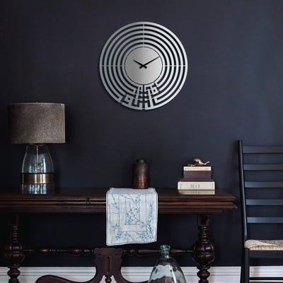 Tawakkul Kufic Metal Islamic Wall Clock - WAMS004
