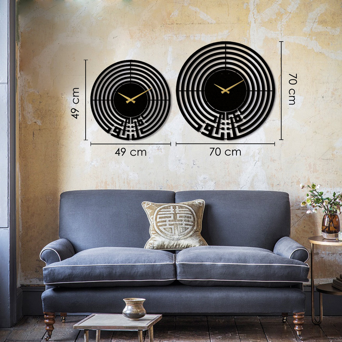 Tawakkul Kufic Metal Islamic Wall Clock - WAMS004