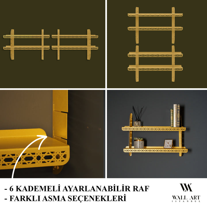 Kadem İslami Motifli Ayarlanabilir Metal Duvar Rafı – WAMH199