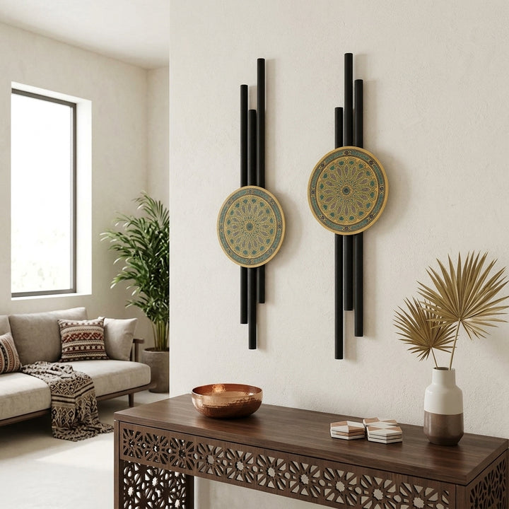 Mizan Metal İslami Motifli Duvar Tablosu 2&