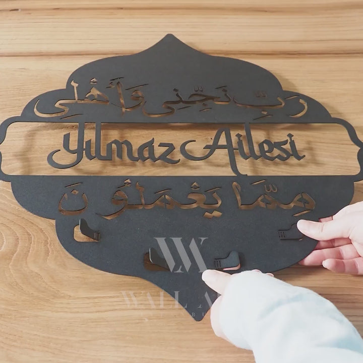 Kişiye Özel Aile Koruma Duası Yazılı Metal Askılık ("Rabbi neccini ve ehli mimma ya&
