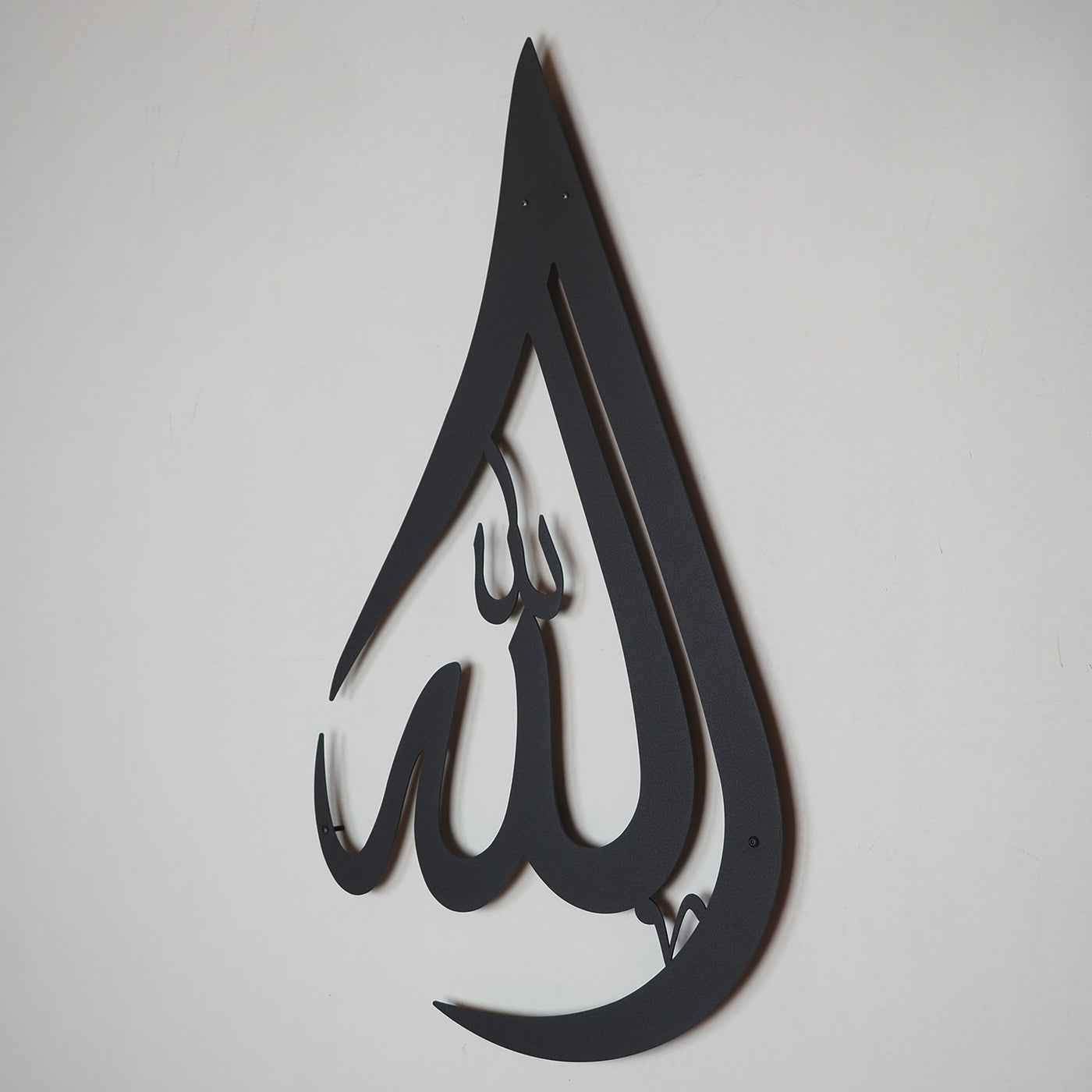 Allah Written Metal Islamic Wall Art - Tear Drop Pattern - WAM019