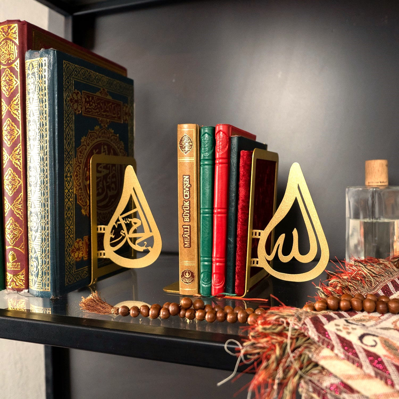 Allah ve Muhammed Damla Desenli Metal Kitap Tutucu - Ramazan Süslemeleri