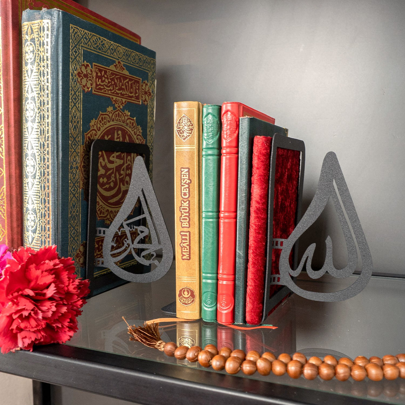 Allah ve Muhammed Damla Desenli Metal Kitap Tutucu - Ramazan Süslemeleri