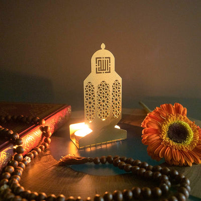 Allah Islamic Metal Candle Holder - WAMH022