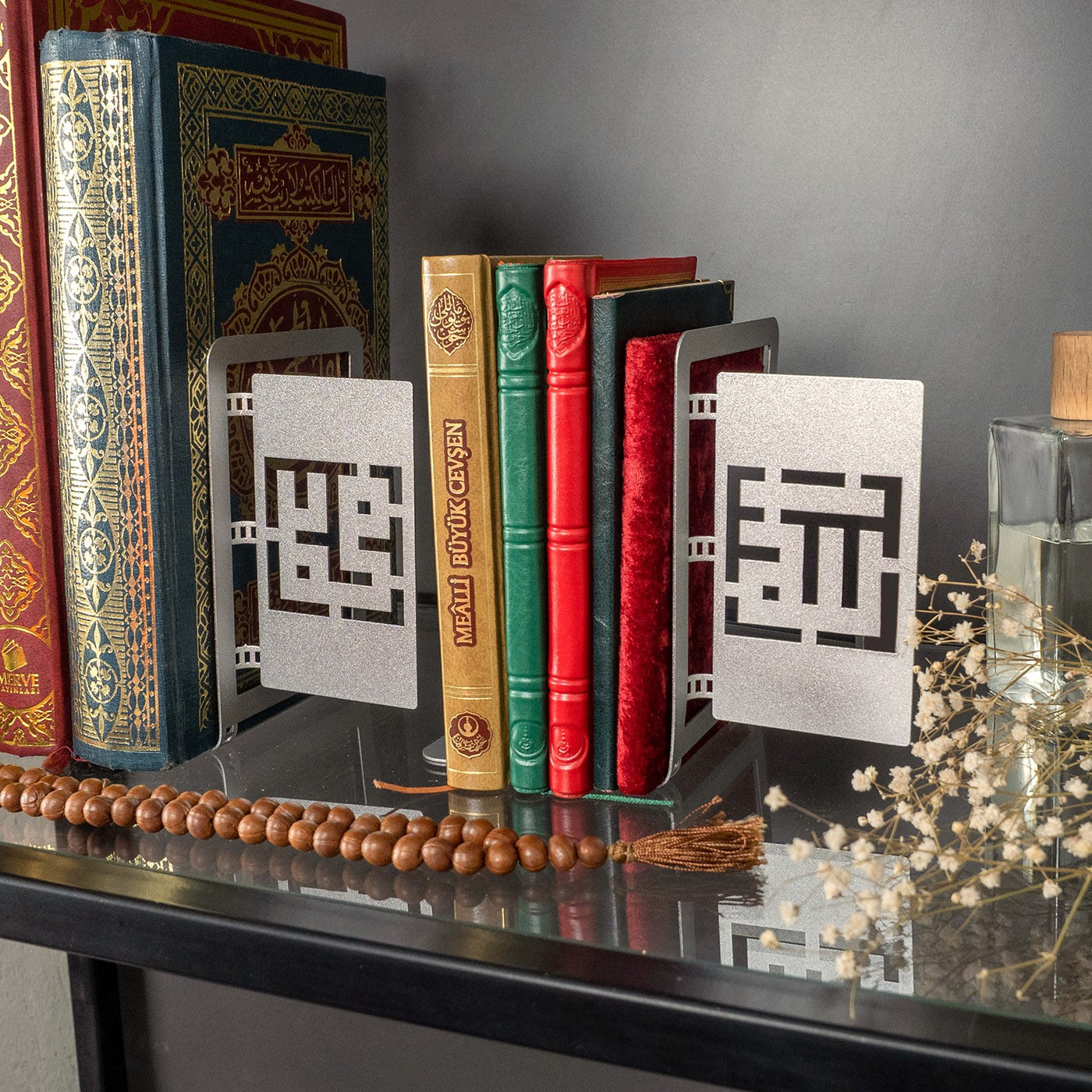 Kufi Allah ve Muhammed Resulullah Metal Kitap Tutucu - Ramazan Süslemeleri
