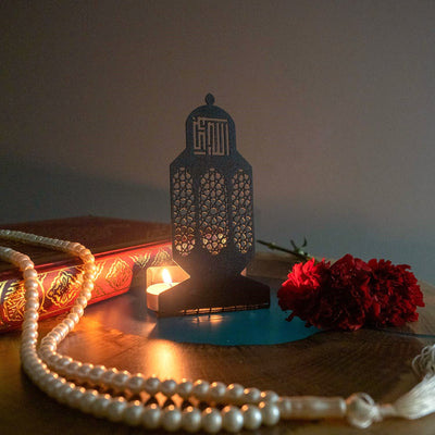 Allahu Akbar Metal Islamic Candle Holder - WAMH003