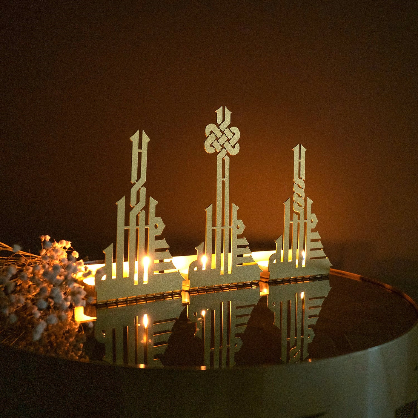 Kufi Besmele 3'lü Metal Mumluk Seti - Ramazan Süslemeleri