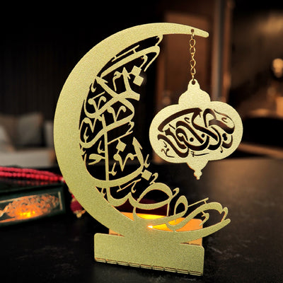 Mubarek Ramazan Yazılı Metal Mumluk - Ramazan Süslemeleri