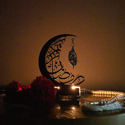 حامل شموع معدني بتصميم إسلامي ( بنقش رمضان كريم ) - WAMH009