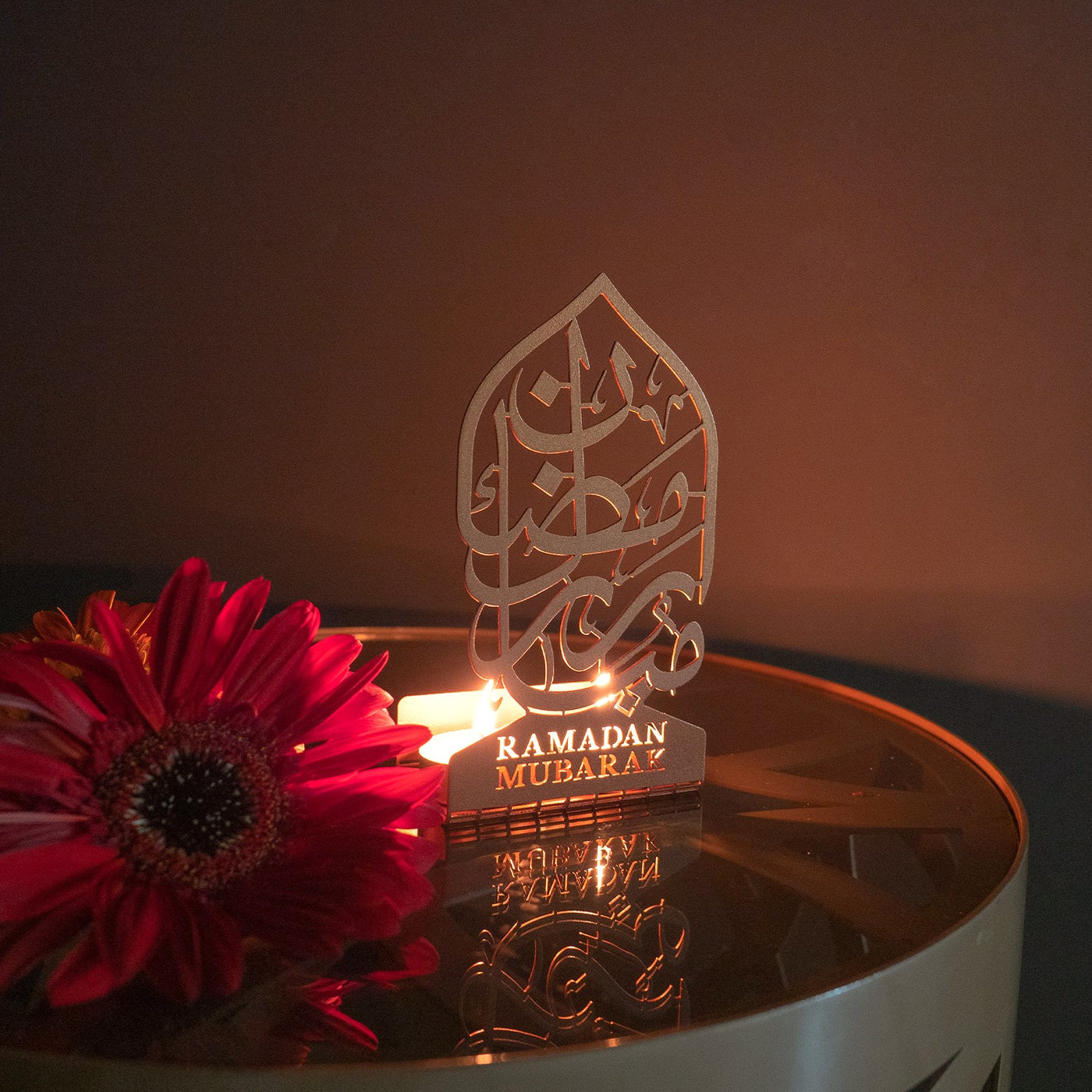 Mubarak Ramadan Islamic Metal Candle Holder - WAMH008