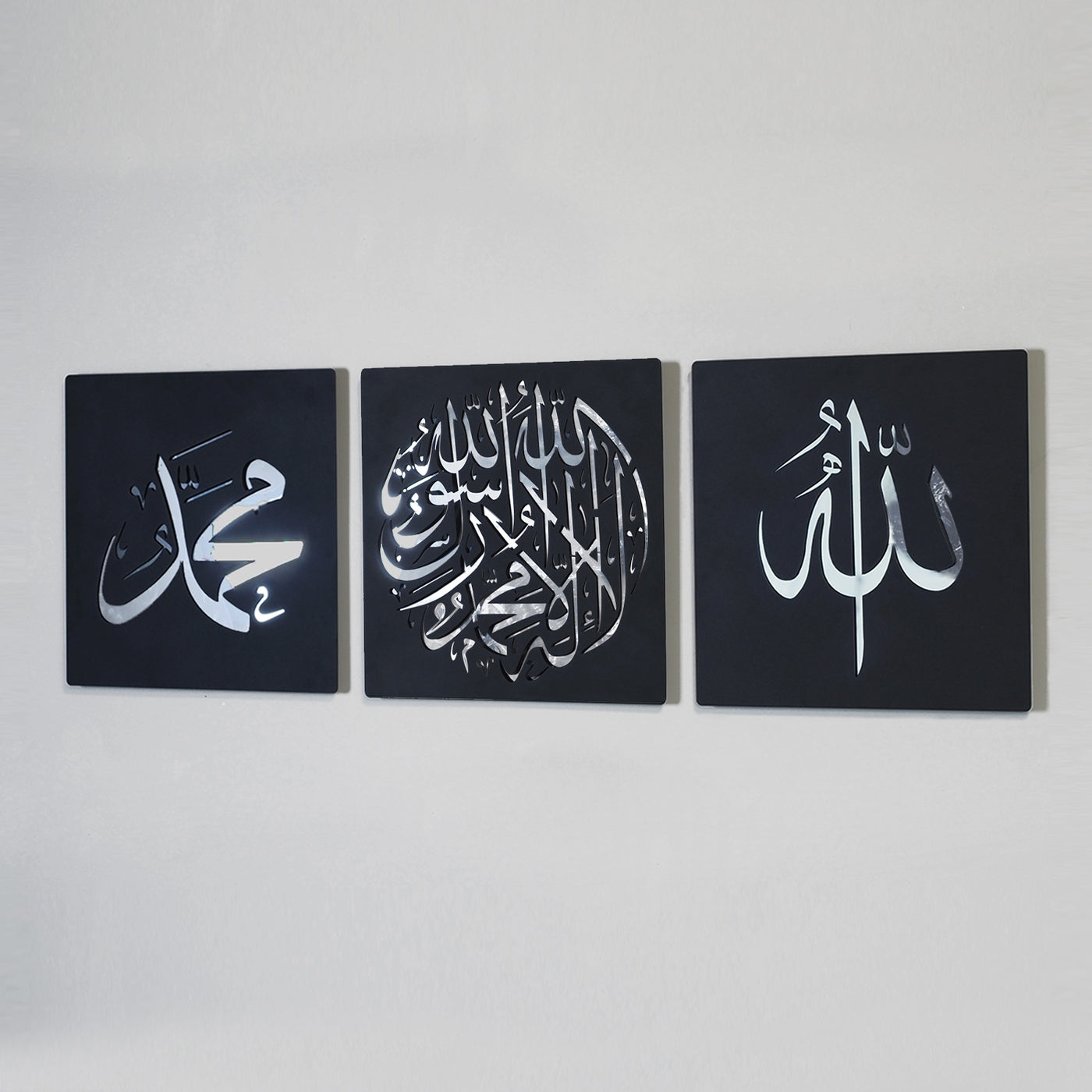 Kelime-i Tevhid, Allah, Muhammed Yazılı 3'lü Set Metal Tablo - WAM205