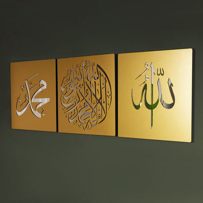 Kelime-i Tevhid, Allah, Muhammed Yazılı 3'lü Set Metal Tablo - WAM205