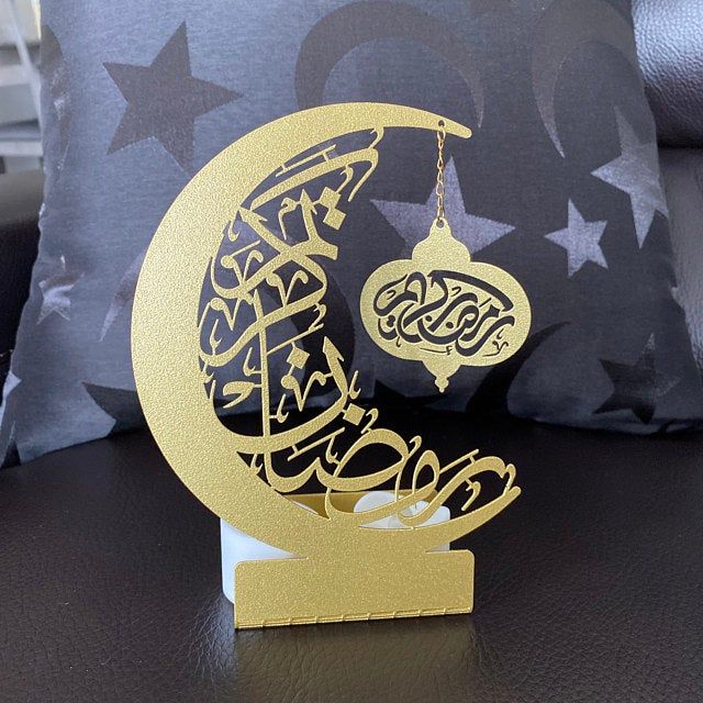 Mubarek Ramazan Yazılı Metal Mumluk - Ramazan Süslemeleri