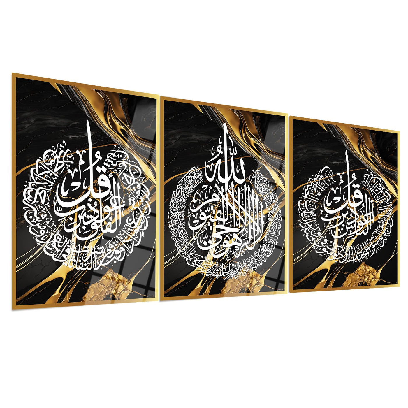 Set of 3 Glass Ayatul Kursi, Surah An-Nâs and Surah Al-Falaq Islamic Wall Art - WTC038