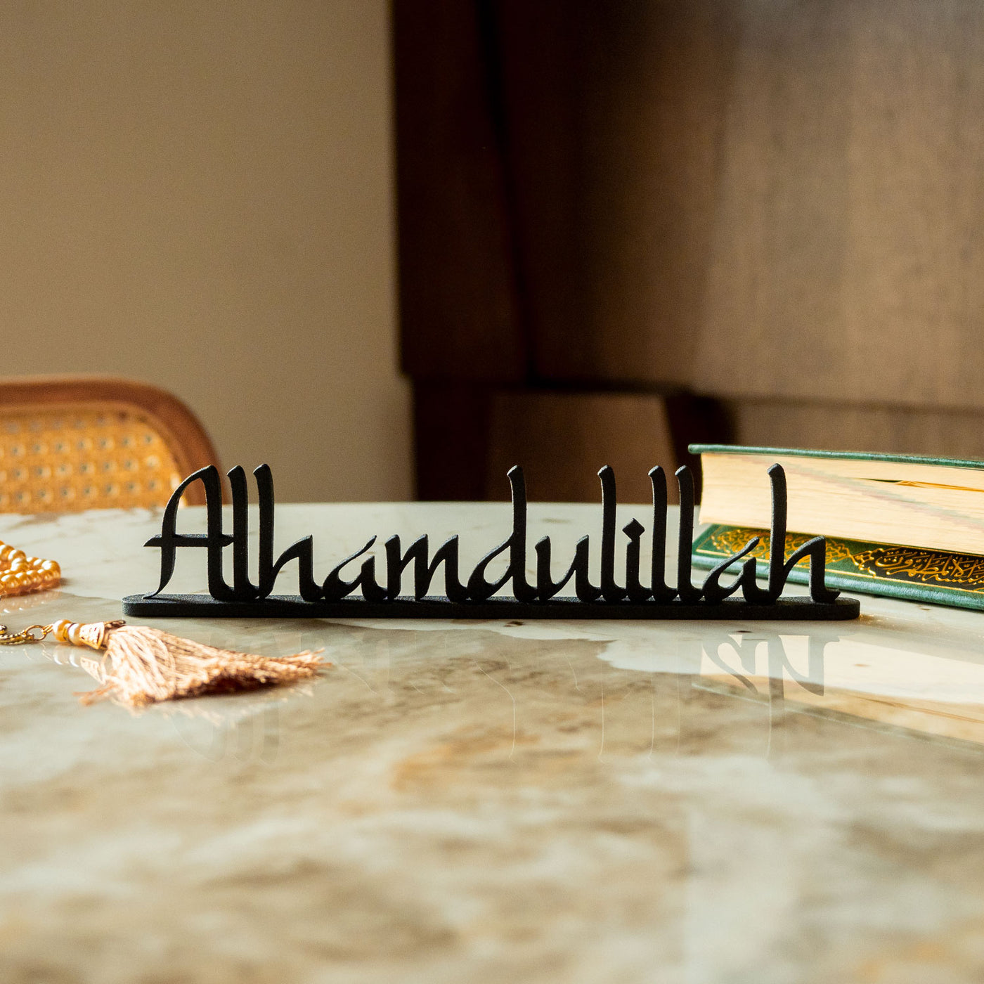 Alhamdulillah Metal Masaüstü Süsü - Ramazan Süslemeleri