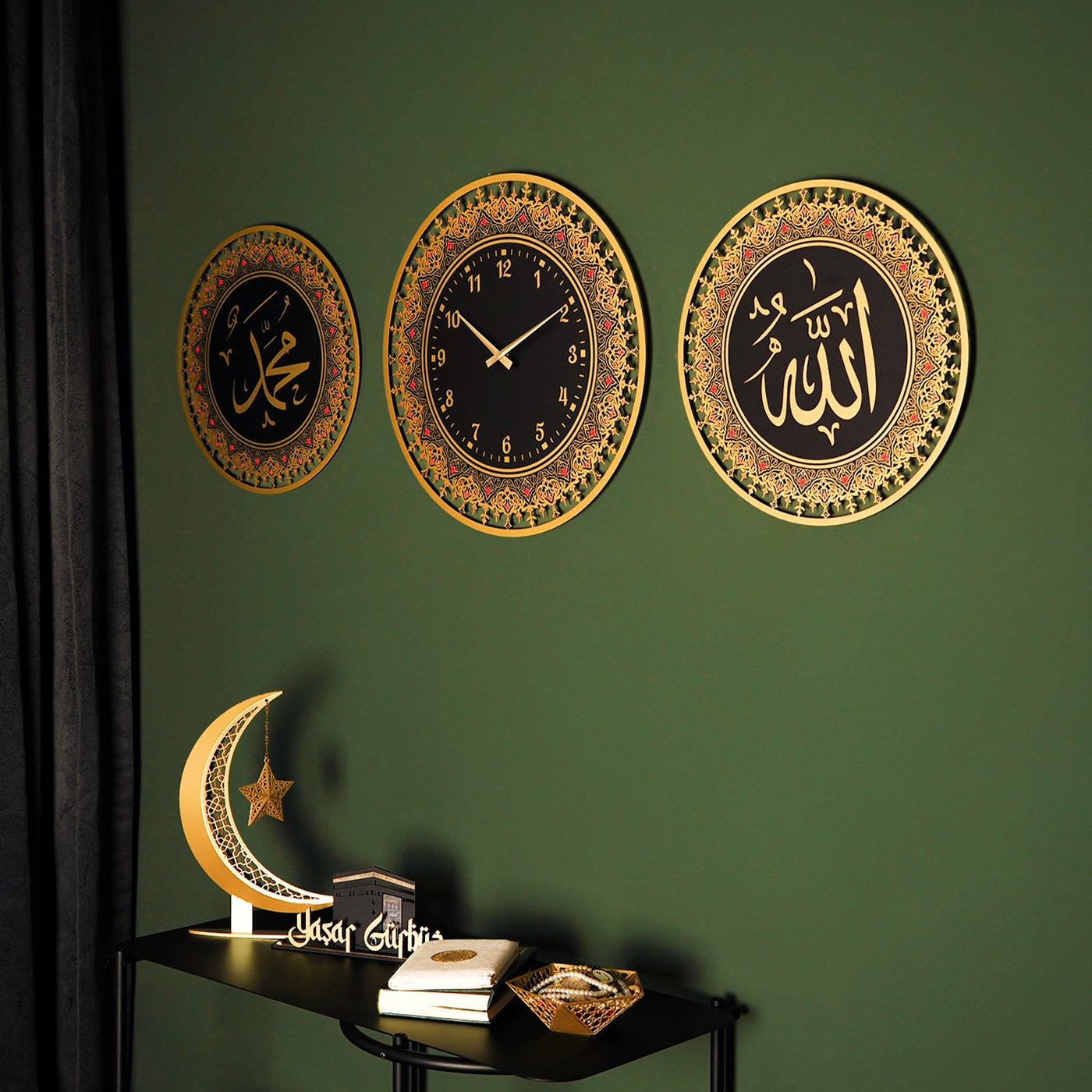 Allah, Muhammed Metal Duvar Tablosu ve İslami Duvar Saat Seti (3'lü) - WAM219