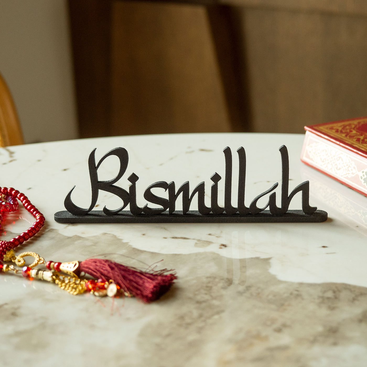 Bismillah ve Alhamdulillah 2'li Set Metal Masaüstü Dekor - WAMH081