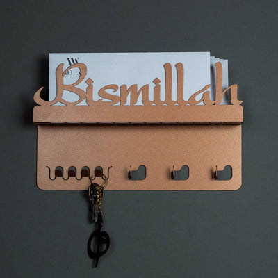 Bismillah Yazılı Metal Duvar Anahtarlığı - Ramazan Süslemeleri