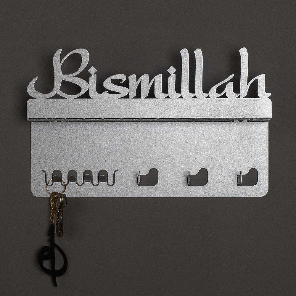 Bismillah Yazılı Metal Duvar Anahtarlığı - Ramazan Süslemeleri