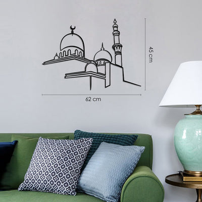 Mosque Islamic Metal Wall Art - WAM159
