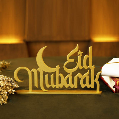 Eid Mubarak Metal Masaüstü Dekor - Ramazan Süslemeleri