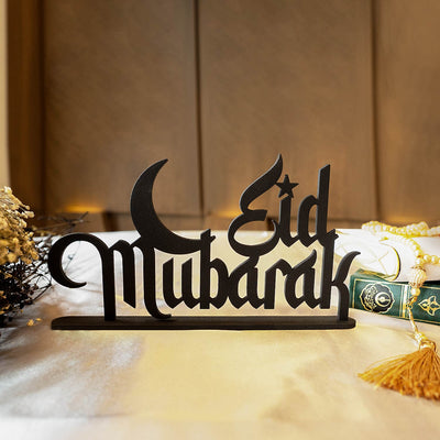Eid Mubarak Metal Masaüstü Dekor - Ramazan Süslemeleri
