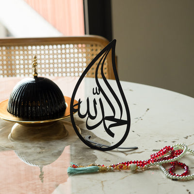 Damla Desenli Elhamdülillah Metal Dekor - Ramazan Süslemeleri
